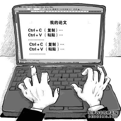 关于本科毕业论文2013年5月16日